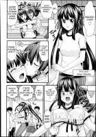 Ani To Replace Ch.1 / 兄妹リプレイス　1話　 [Isami Nozomi] [Original] Thumbnail Page 06
