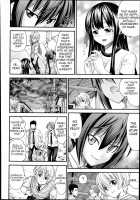 Ani To Replace Ch.1 / 兄妹リプレイス　1話　 [Isami Nozomi] [Original] Thumbnail Page 08