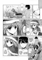 The Intruder Is Santa Claus / 闖入者はサンタクロース [Tohgarashi Hideyu] [Original] Thumbnail Page 10