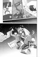 The Intruder Is Santa Claus / 闖入者はサンタクロース [Tohgarashi Hideyu] [Original] Thumbnail Page 13