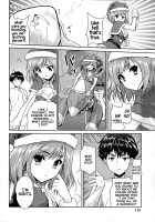 The Intruder Is Santa Claus / 闖入者はサンタクロース [Tohgarashi Hideyu] [Original] Thumbnail Page 04