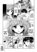 The Intruder Is Santa Claus / 闖入者はサンタクロース [Tohgarashi Hideyu] [Original] Thumbnail Page 07