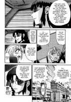 Ochiru Tenshi Vol. 2 / 墜ちる天使 Vol. 2 [Distance] [Original] Thumbnail Page 13
