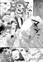 2230 Admiral Office Assault Operation / ふたふたさんまる執務室強襲作戦 [Yamabuki Zarame] [Kantai Collection] Thumbnail Page 11