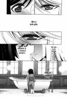 The One I Love - Part 1 [Takano Saku] [Original] Thumbnail Page 15