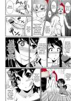The Christmas Of The Tachibanas [Satsuki Imonet] [Original] Thumbnail Page 08