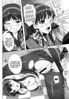 4Card! [Sora Mochi] [Persona 4] Thumbnail Page 05