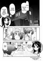 Houkago OO Time [K-On!] Thumbnail Page 04