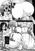 Houkago OO Time [K-On!] Thumbnail Page 08