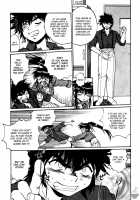 Makunouchi Deluxe Volume 3 [Manabe Jouji] [Original] Thumbnail Page 11