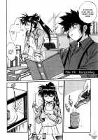 Makunouchi Deluxe Volume 3 [Manabe Jouji] [Original] Thumbnail Page 08