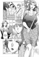 Juku Juku Ch.1 [Fuusen Club] [Original] Thumbnail Page 12