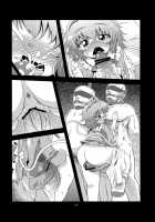 Reverse Rape Slave / 犯逆奴隷 [Obyaa] [Touhou Project] Thumbnail Page 13