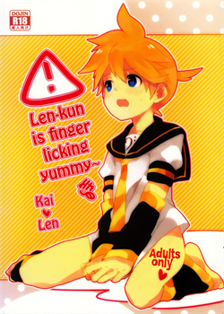 Len-Kun Pero Pero!! [Uru] [Vocaloid]