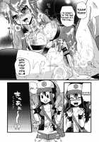 Passion Girls / PASSION GIRLS [Minagi Umihito] [Pokemon] Thumbnail Page 11