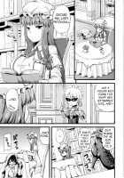 The Library Lady Is Bullying Me / 図書館のお姉さんがいじめてあげる [Johnny] [Touhou Project] Thumbnail Page 04