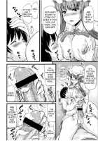 The Library Lady Is Bullying Me / 図書館のお姉さんがいじめてあげる [Johnny] [Touhou Project] Thumbnail Page 09