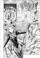 Another Conclusion 3 [Monmon] [Yes Precure 5] Thumbnail Page 10