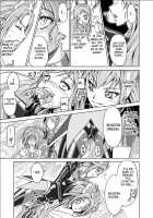 Another Conclusion 3 [Monmon] [Yes Precure 5] Thumbnail Page 13