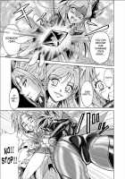 Another Conclusion 3 [Monmon] [Yes Precure 5] Thumbnail Page 15