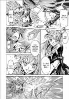 Another Conclusion 3 [Monmon] [Yes Precure 5] Thumbnail Page 16