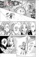 Another Conclusion 3 [Monmon] [Yes Precure 5] Thumbnail Page 03