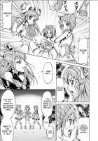 Another Conclusion 3 [Monmon] [Yes Precure 5] Thumbnail Page 05