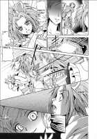Another Conclusion 3 [Monmon] [Yes Precure 5] Thumbnail Page 07