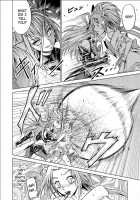 Another Conclusion 3 [Monmon] [Yes Precure 5] Thumbnail Page 08