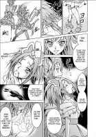 Another Conclusion 3 [Monmon] [Yes Precure 5] Thumbnail Page 09