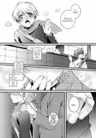 Hope [Amami Ryouko] [Original] Thumbnail Page 08