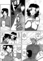 Yume [Sanbun Kyoden] [Original] Thumbnail Page 12