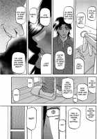 Yume [Sanbun Kyoden] [Original] Thumbnail Page 15
