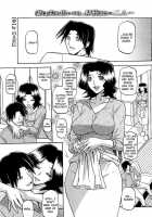 Yume [Sanbun Kyoden] [Original] Thumbnail Page 01