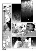 Secret Club - Miumi'S Situation [Ookami Uo] [Original] Thumbnail Page 16