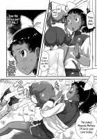 Secret Club - Miumi'S Situation [Ookami Uo] [Original] Thumbnail Page 04