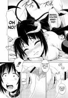 Mail Order Demon [Kagehara Hanzou] [Original] Thumbnail Page 12