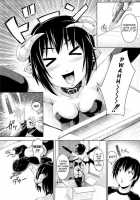 Mail Order Demon [Kagehara Hanzou] [Original] Thumbnail Page 06