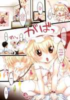 You're Impudent For A Lowly Human Being. / 人間のくせになまいきだ。 [Yukiu Con] [Touhou Project] Thumbnail Page 03