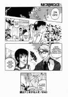 What The Hell Are My Neighbors Up To!? [Ochita Taiji] [Original] Thumbnail Page 16
