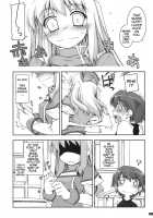 Tio Ijiri / ティオ弄り [Shikei] [The Legend of Heroes: Zero no Kiseki] Thumbnail Page 09