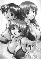 Idol Party / アイドルパーティー [Kirara Moe] [Original] Thumbnail Page 04