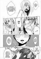 Sugar And Spice And Everything Nice / お砂糖とスパイスと素敵な何もかも [Picao] [Hourou Musuko] Thumbnail Page 10