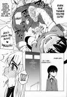 Sugar And Spice And Everything Nice / お砂糖とスパイスと素敵な何もかも [Picao] [Hourou Musuko] Thumbnail Page 12