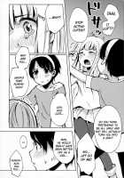 Sugar And Spice And Everything Nice / お砂糖とスパイスと素敵な何もかも [Picao] [Hourou Musuko] Thumbnail Page 06