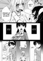 Sugar And Spice And Everything Nice / お砂糖とスパイスと素敵な何もかも [Picao] [Hourou Musuko] Thumbnail Page 07