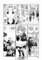 Mikura-San's Love / 三倉さんの恋 [Seto Yuuki] [Original] Thumbnail Page 02