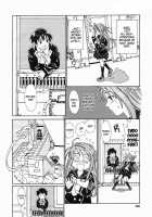 Mikura-San's Love / 三倉さんの恋 [Seto Yuuki] [Original] Thumbnail Page 04