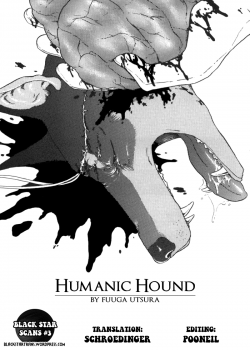 Humanic Hound / Humanic Hound [Fuuga Utsura] [Original]