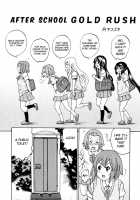 Afterschool Shit Time / 放課後うんちタイム [Kuromimi] [K-On!] Thumbnail Page 05